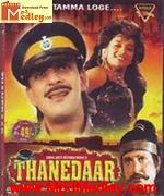 Thanedaar 1990 song download